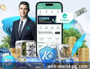 电子赏金女王模拟器下载 APP